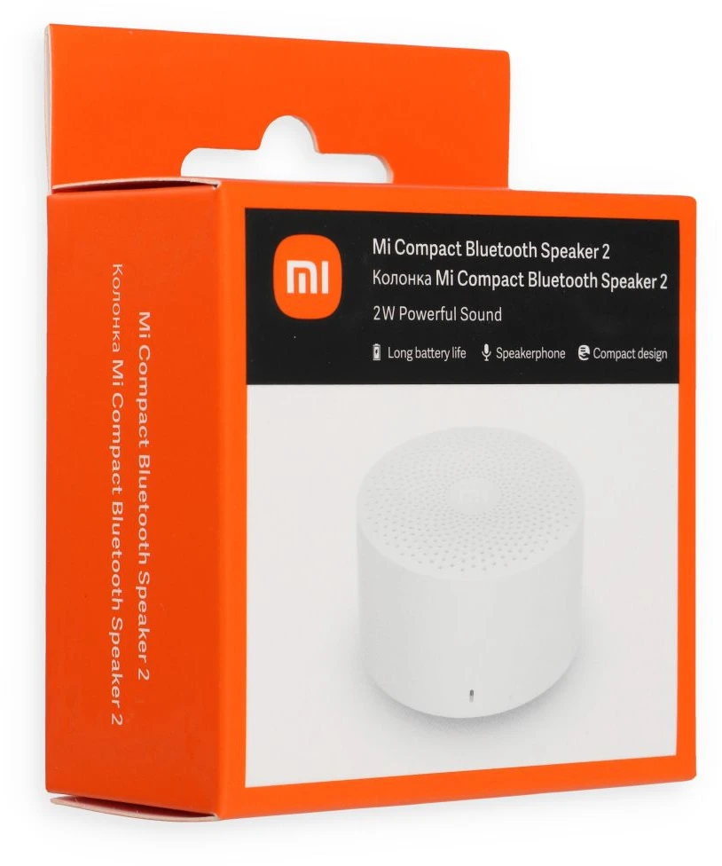 Nešiojama Bluetooth kolonėlė Xiaomi Compact Bluetooth Speaker 2, balta