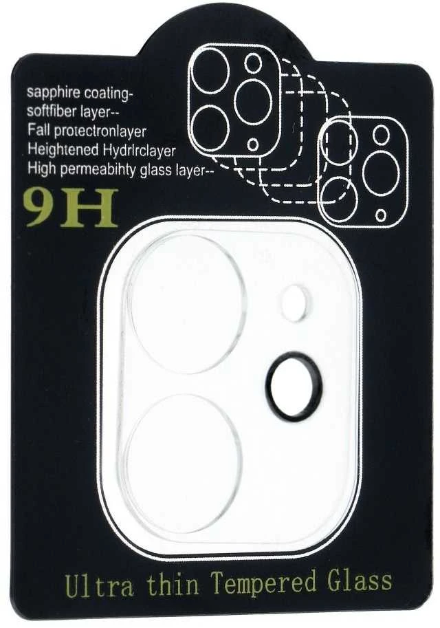BlueStar Star Grūdinto stiklo mėlyna žvaigždė fotoaparato objektyvams – IPHONE 11 6,1"