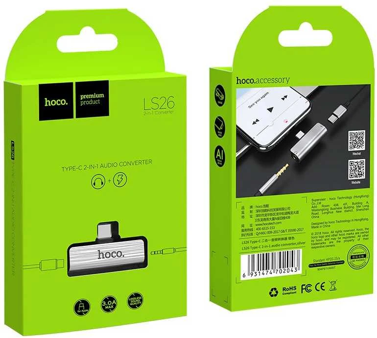 Adapteris Hoco LS26 iš Type-C į Type-C + 3,5mm sidabro spalvos