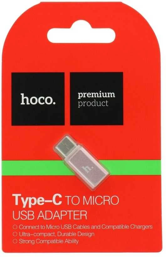 HOCO adapter Micro do Type C rožinė auksinė