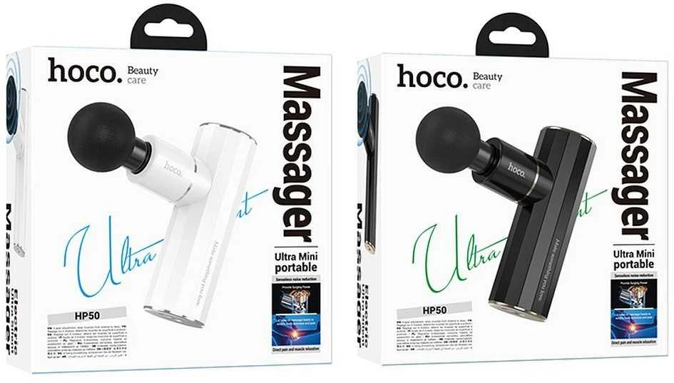 Hoco MASAŽUOKLIS MINI (HP50) (25W; 2000mAh; 1600-3200rpm; 4 masažiniai antgaliai)