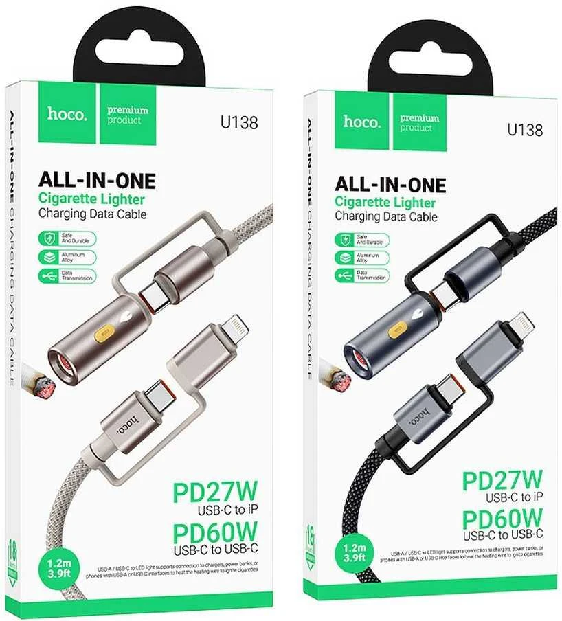 Laidas „viskas viename“ USB C / „Lightning“ į USB C / cigarečių žiebtuvėlio jungtį Hoco PD 3A 60W 1,2 m U138 juodas