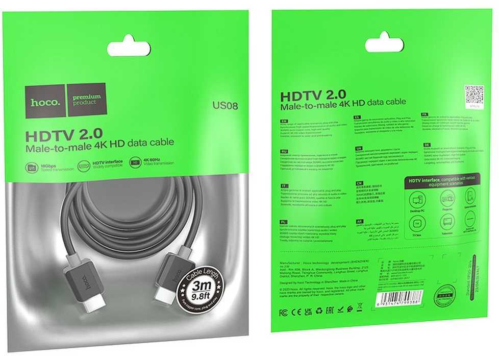 HOCO US08 HDMI2.0 4K HD 3M