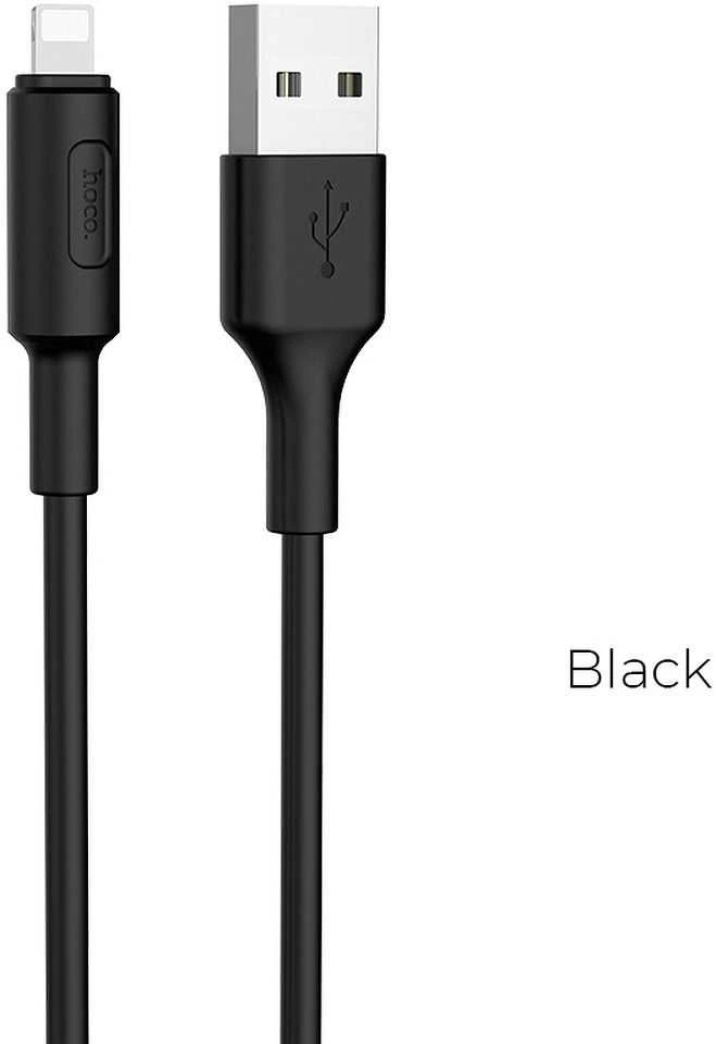 USB kabelis Hoco X25 Lightning 1.0m juodas