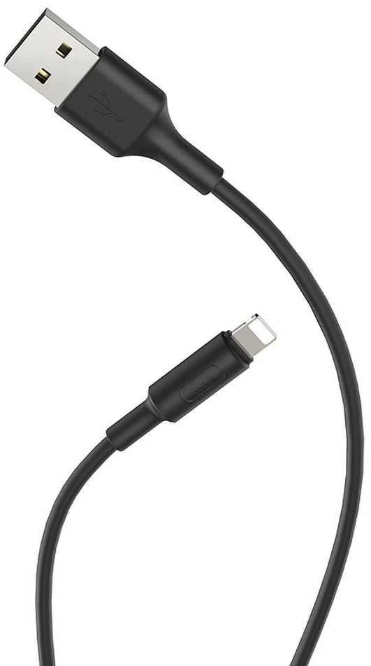 USB kabelis Hoco X25 Lightning 1.0m juodas