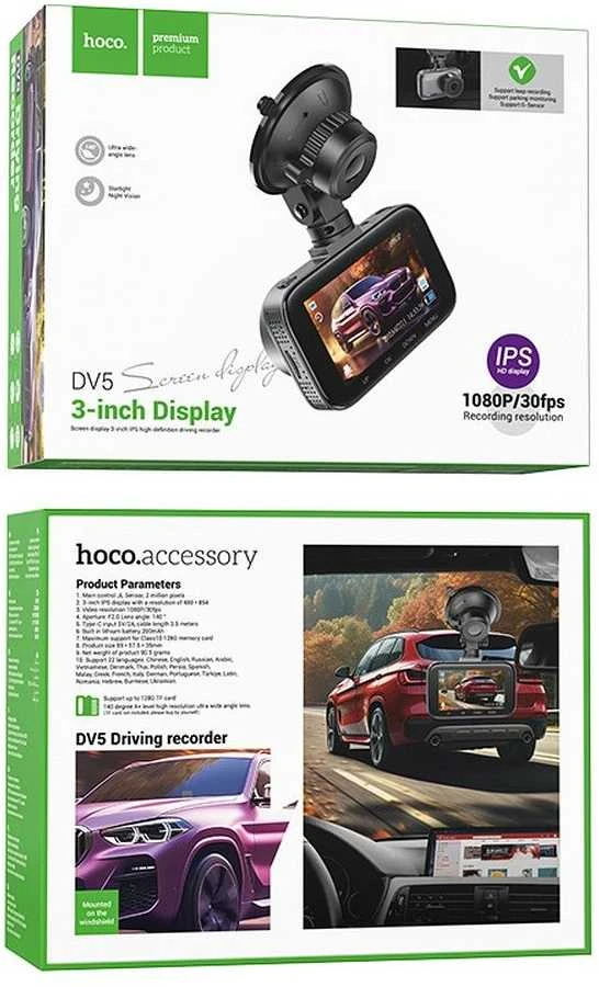 Vaizdo registratorius Hoco DV5 Driving Recorder With Ekranas