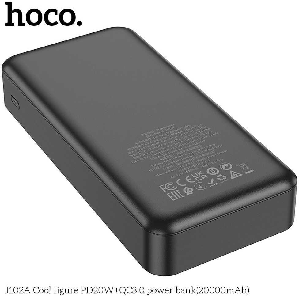 Išorinė baterija Power Bank Hoco J102A PD20W+QC3.0 20000mAh juodas