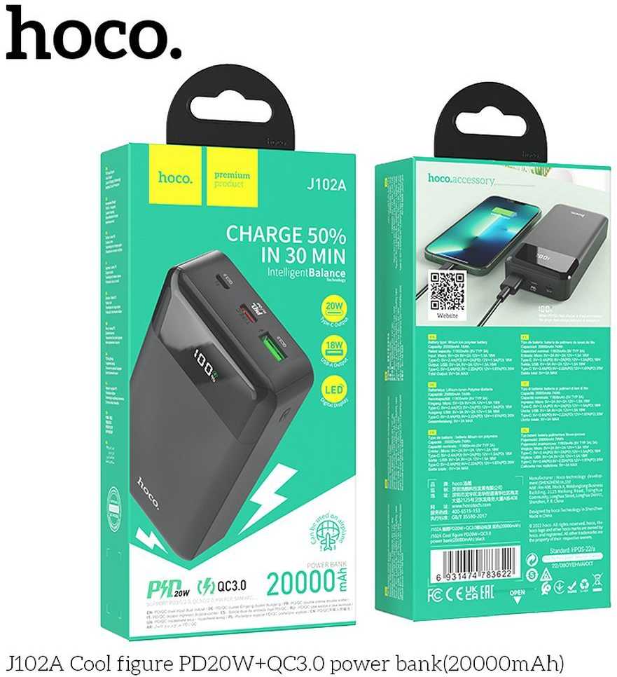 Išorinė baterija Power Bank Hoco J102A PD20W+QC3.0 20000mAh juodas