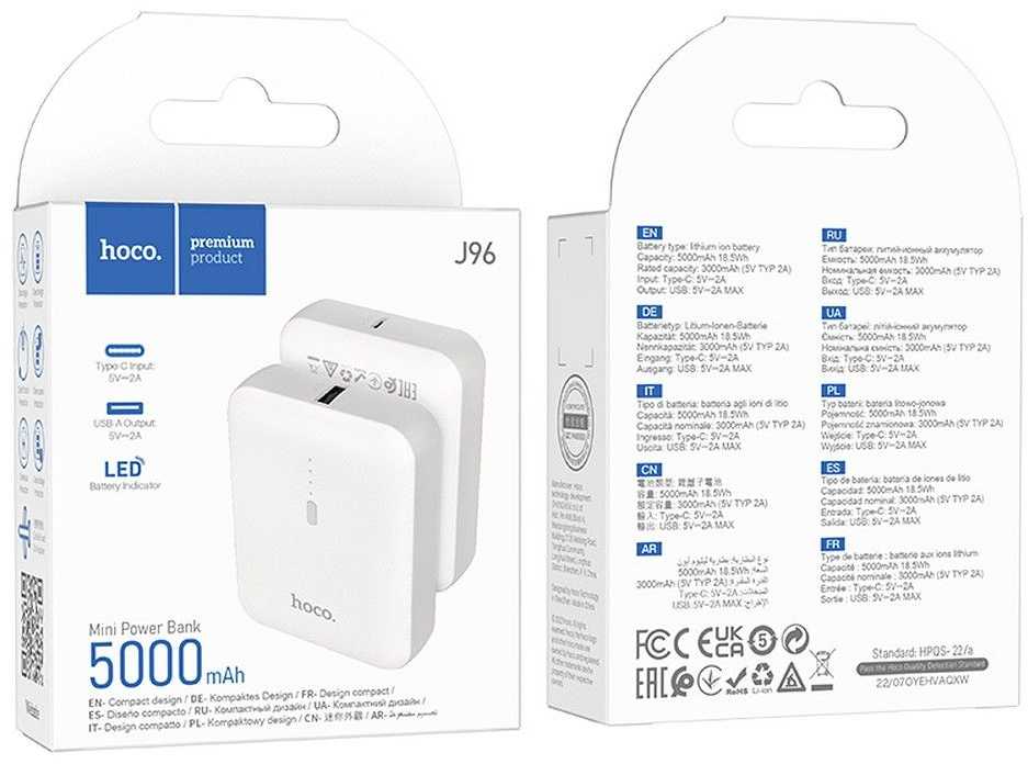 HOCO powerbank 5000 mAh 2A J96 baltas