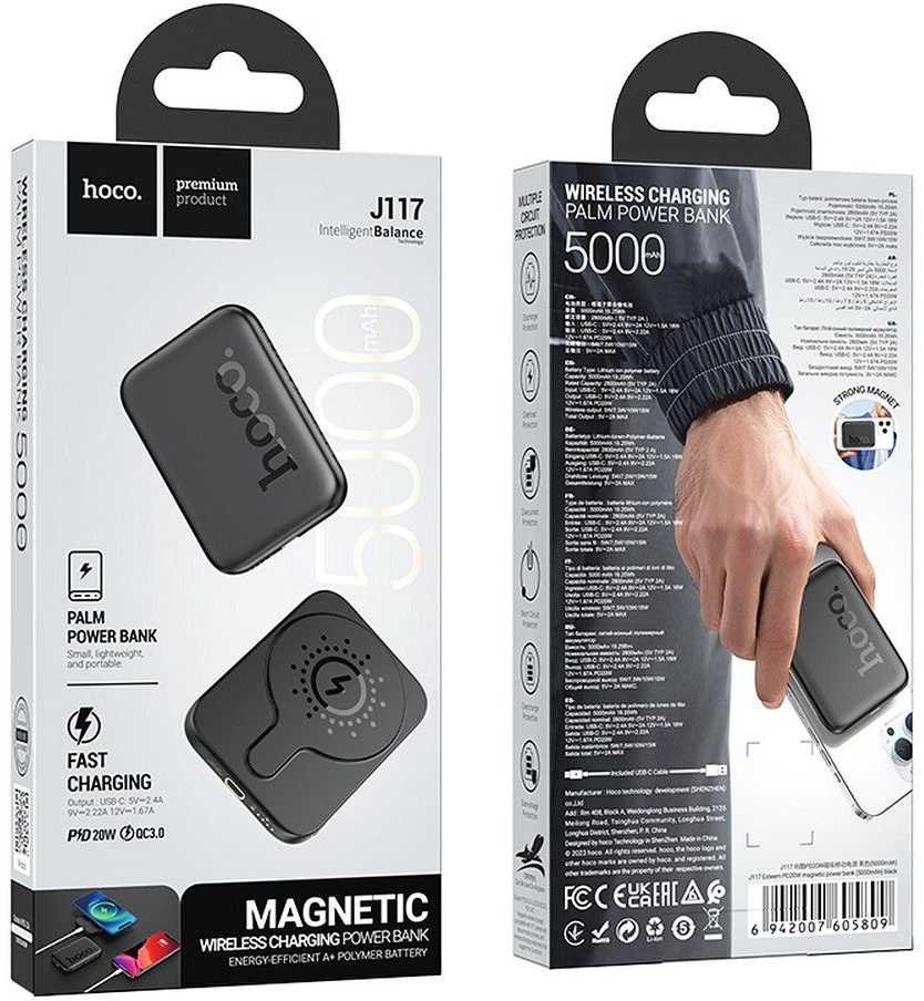 Nešiojamoji baterija, suderinama su „MagSafe Hoco 5000 mAh QC PD 18W J117“, juoda