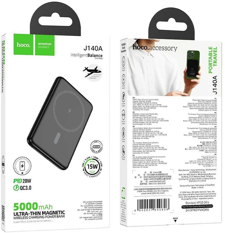 Išorinė baterija, suderinama su „MagSafe Hoco 5000 mAh QC PD 2A 20W“, itin plona, J140A, juoda