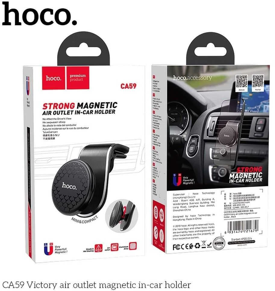 Phone Accessories Telefono laikiklis Hoco CA59
