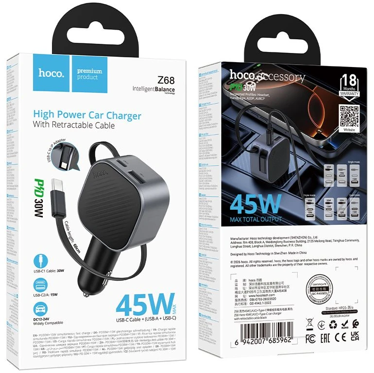 Car charger Hoco USB A + USB C PD QC3.0 45W with retractable cable USB C Z68 juodas