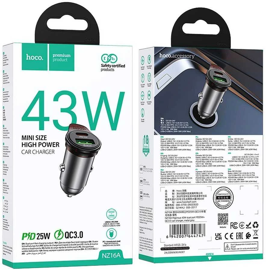 Automobilinis įkroviklis Hoco USB C QC PD 30W + laidas USB C - Lightning NZ16 metalinis pilkas