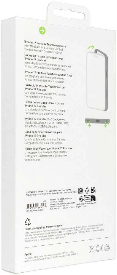 „Apple iPhone 17 Pro Max TechWoven“ dėklas su „MagSafe“ apsauga – Sienna