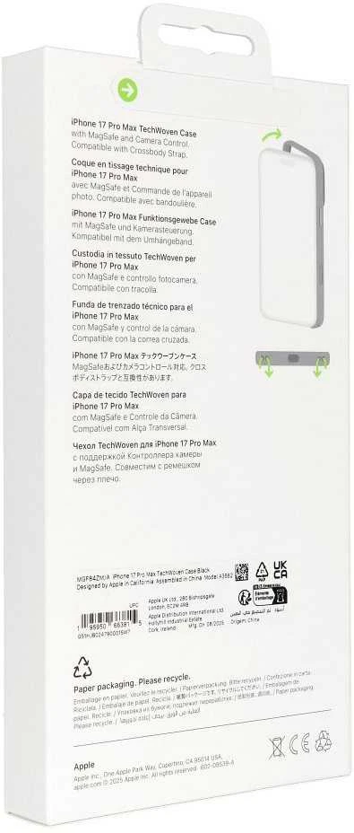 Apple iPhone 17 Pro Max TechWoven dėklas su MagSafe technologija – juodas