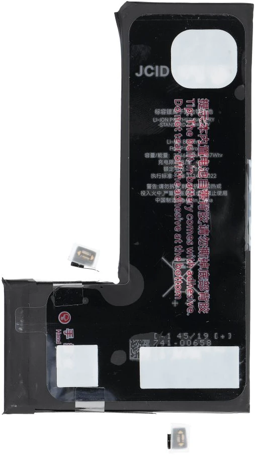 JCID baterija, skirta „iPhone 11 Pro“ (standartinė talpa)