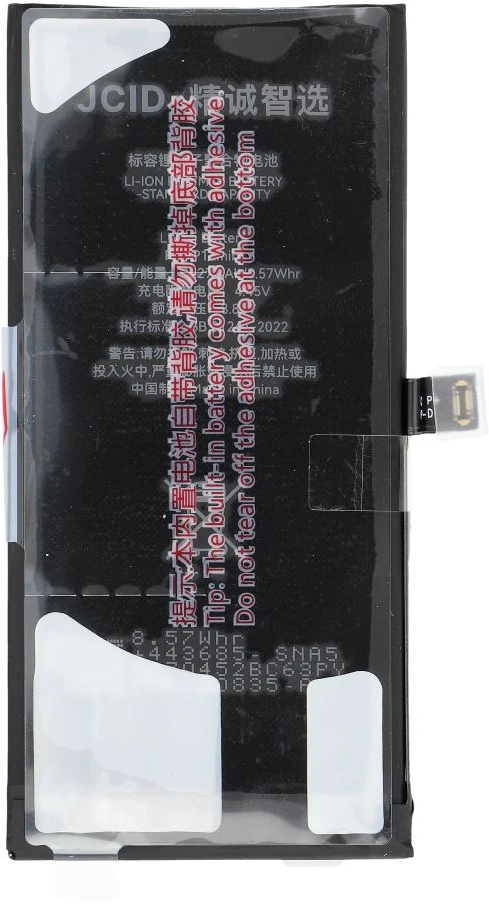 Phoneparts JCID baterija, skirta „iPhone 12 Mini“ (standartinė talpa)