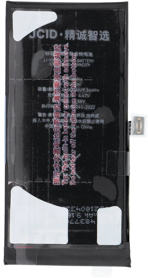 Phoneparts JCID baterija, skirta „iPhone 13 Mini“ (standartinė talpa)