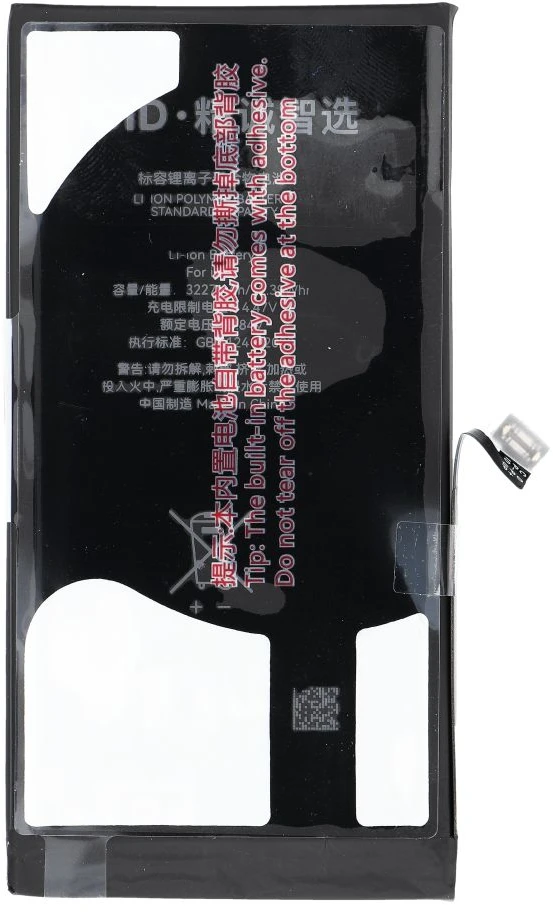 JCID baterija, skirta „iPhone 13“ (standartinė talpa)