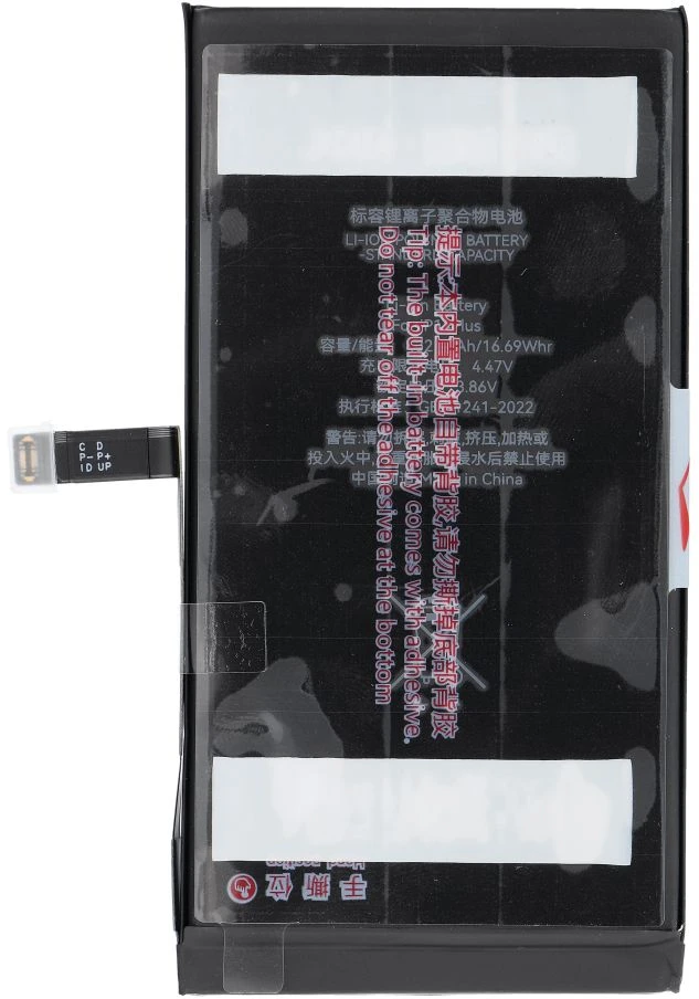 Phoneparts JCID baterija, skirta „iPhone 14 Plus“ (standartinė talpa)