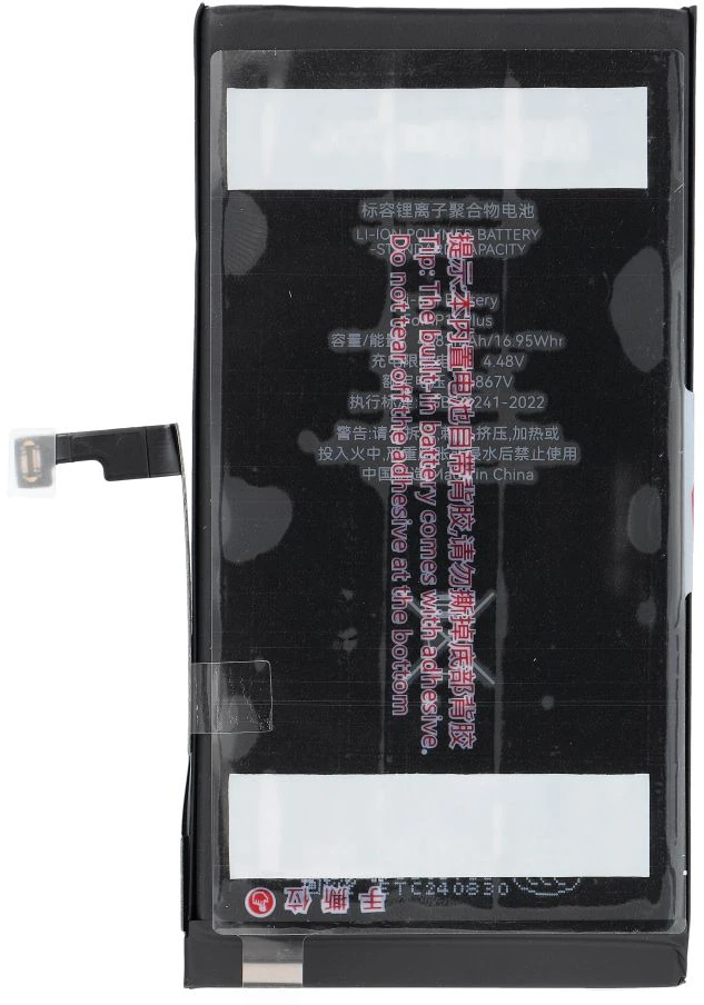 Phoneparts JCID baterija, skirta „iPhone 15 Plus“ (standartinė talpa)
