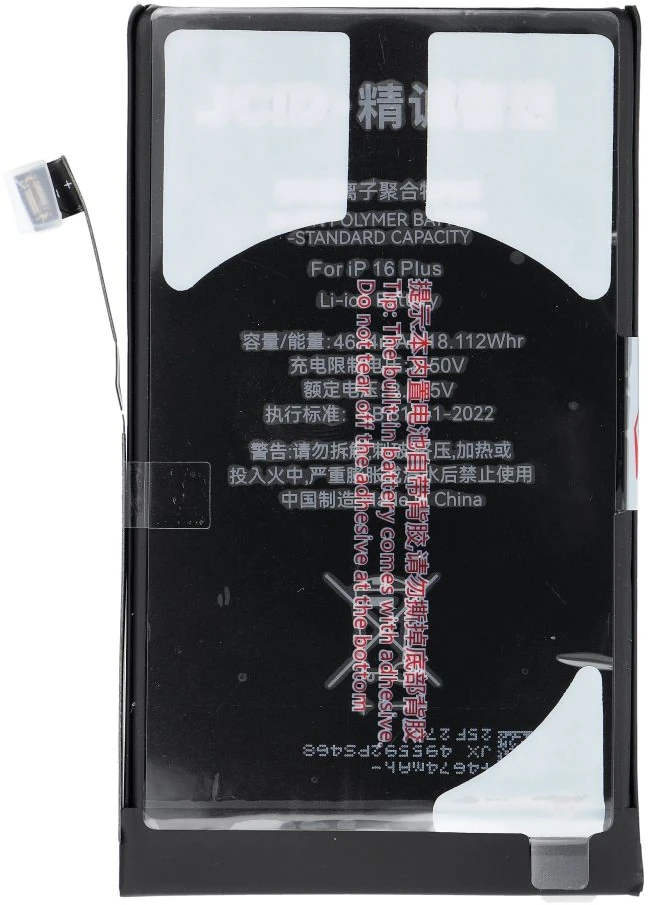 Phoneparts JCID baterija, skirta „iPhone 16 Plus“ (standartinė talpa)
