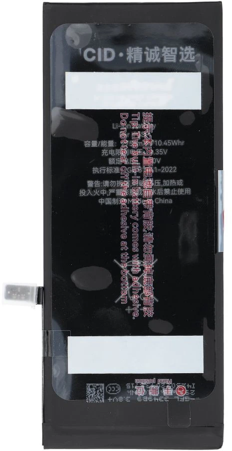 Phoneparts JCID baterija, skirta „iPhone 6S Plus“ (standartinė talpa)