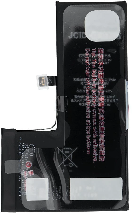 JCID baterija, skirta iPhone XS (standartinės talpos)