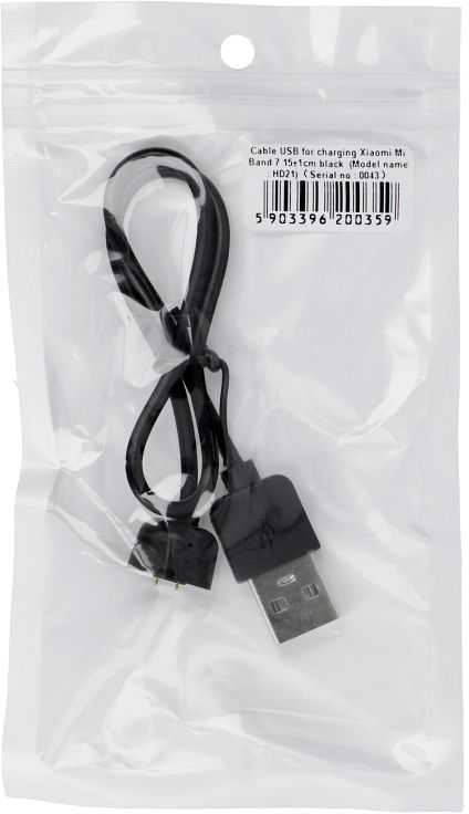 Oem Kabelis USB A for charging Xiaomi Mi Band 7 0,15 m juodos spalvos