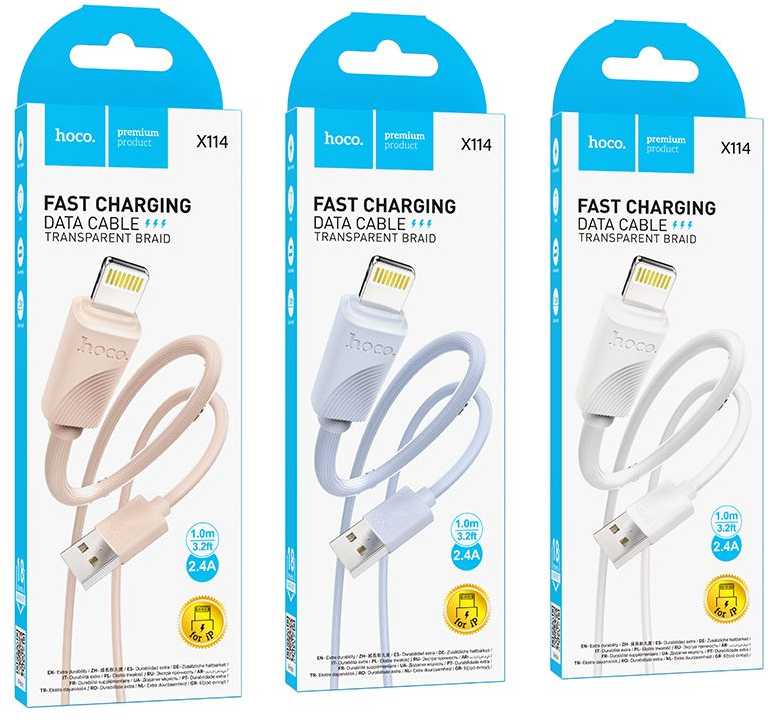 USB A tipo į „Lightning“ tipo keitiklis Hoco 2,4A, 1 m, X114, baltas