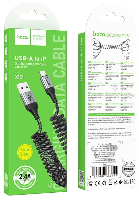 USB A – Lightning laidas Hoco PD 2,4A 1,5 m X121 juodas