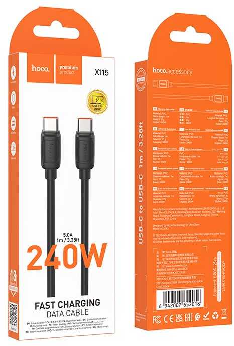 Cable USB C to USB C Hoco PD 5A 240W 1 m X115 juodas