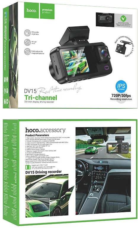 Vaizdo registratorius Hoco DV15 2-inch Ekranas Driving Recorder