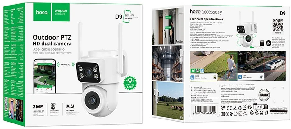 Outdoor camera 2MP Full HD Wi-Fi Hoco D9 baltas