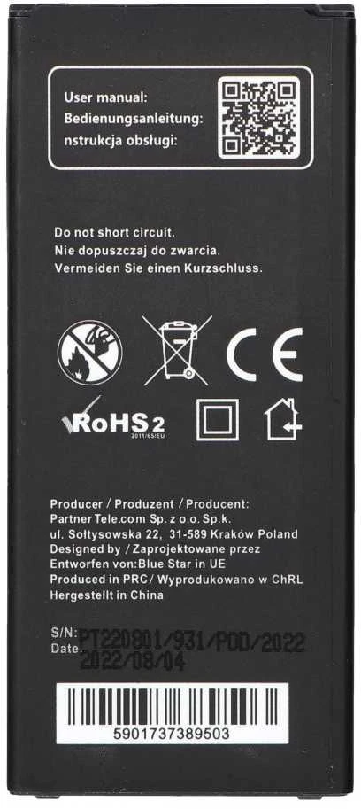 BlueStar Blue Star Mėlynas STAR baterija Samsung A3 2016 2300 mAh