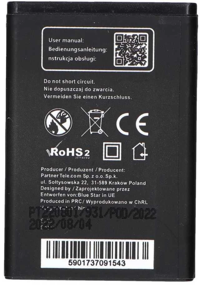 BlueStar Blue Star Mėlynas STAR PREMIUM baterija, skirta SAMSUNG E250 / X200 / X680 / C300 / E900 1000 mAh