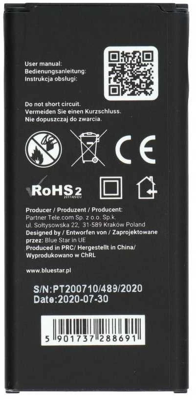 BlueStar Blue Star Mėlynas STAR PREMIUM baterija, skirta SAMSUNG S5 Mini G800F 2500 mAh