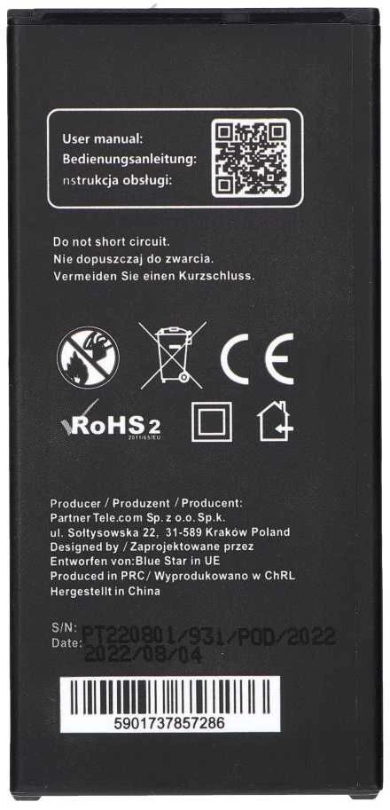 BlueStar Blue Star Mėlynas STAR PREMIUM baterija, skirta SAMSUNG J5 2016 3100 mAh