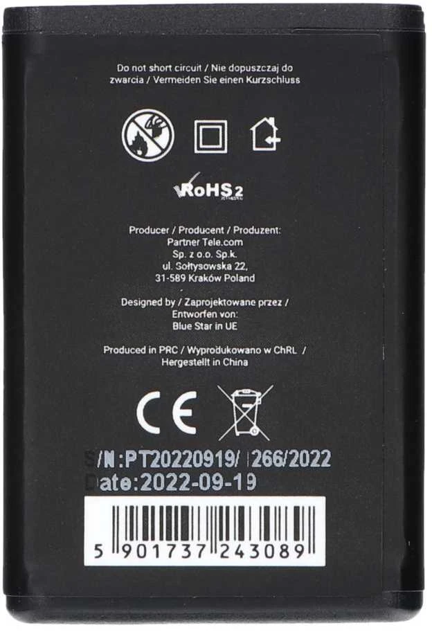 BlueStar „Blue Star Mėlynas STAR PREMIUM“ baterija, skirta „Samsung B2710“, įkraunama 1400 mAh.