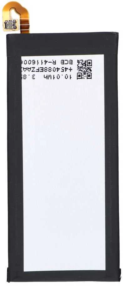 BlueStar Blue Star Mėlynas STAR PREMIUM baterija, skirta SAMSUNG J3 2017 2400 mAh