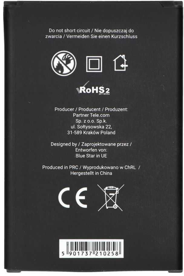 BlueStar Blue Star Mėlynas STAR PREMIUM baterija, skirta SAMSUNG Galaxy Note 3 N9000 3500 mAh