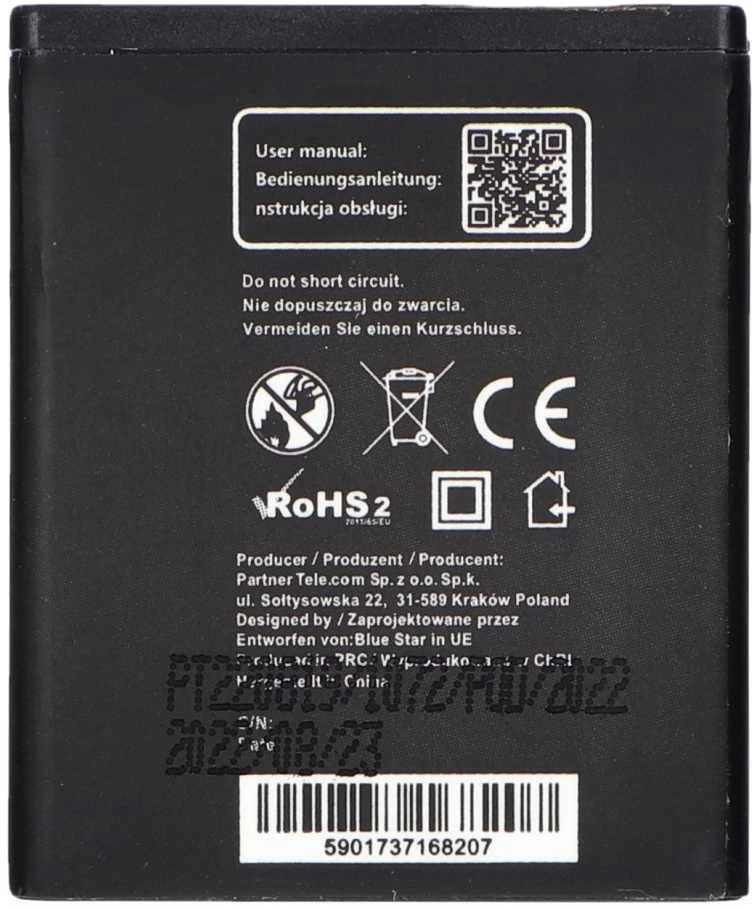 BlueStar Blue Star Mėlynas STAR PREMIUM baterija, skirta SAMSUNG J600 / C3050 / M600 / J750 / S8300 / S7350 900 mAh