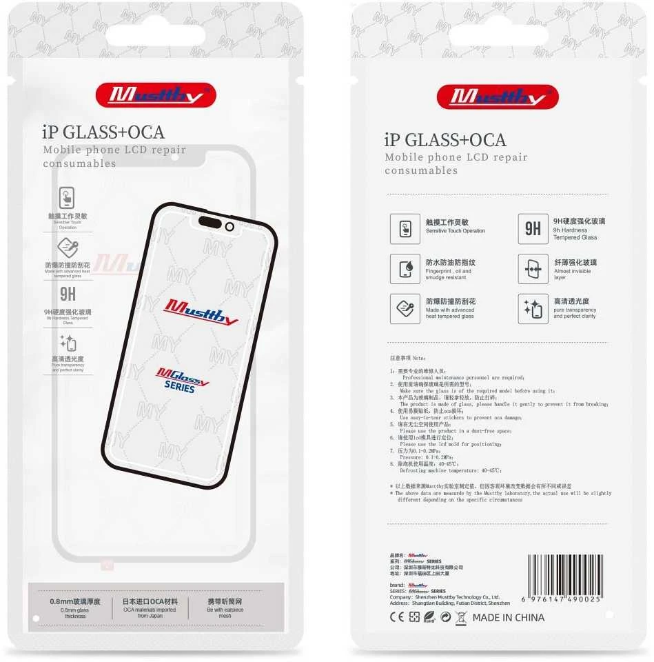 Samsung MUSTTBY fast + oca SAMSUNG FOLD 2