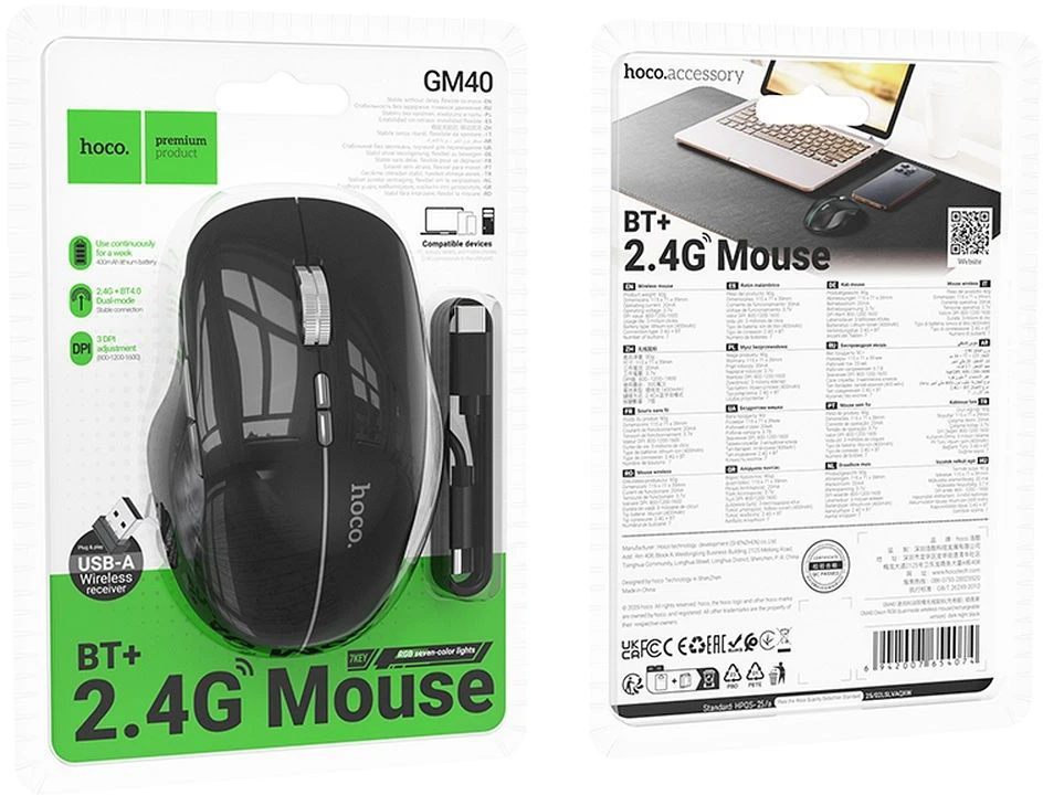 Belaidė pelė Hoco GM40 RGB juoda