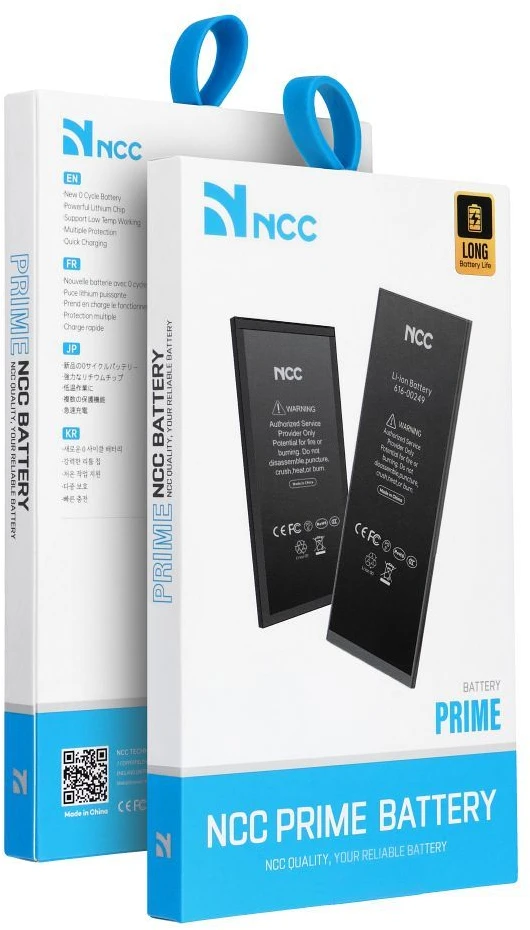 Bateria TelForceOne NCC Bateria do Samsung A03S/A02S 5000mAh