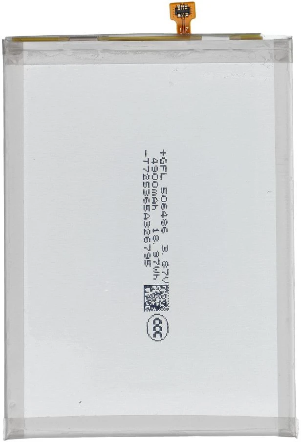 Bateria NAC NCC Bateria do Samsung A04S 5000mAh