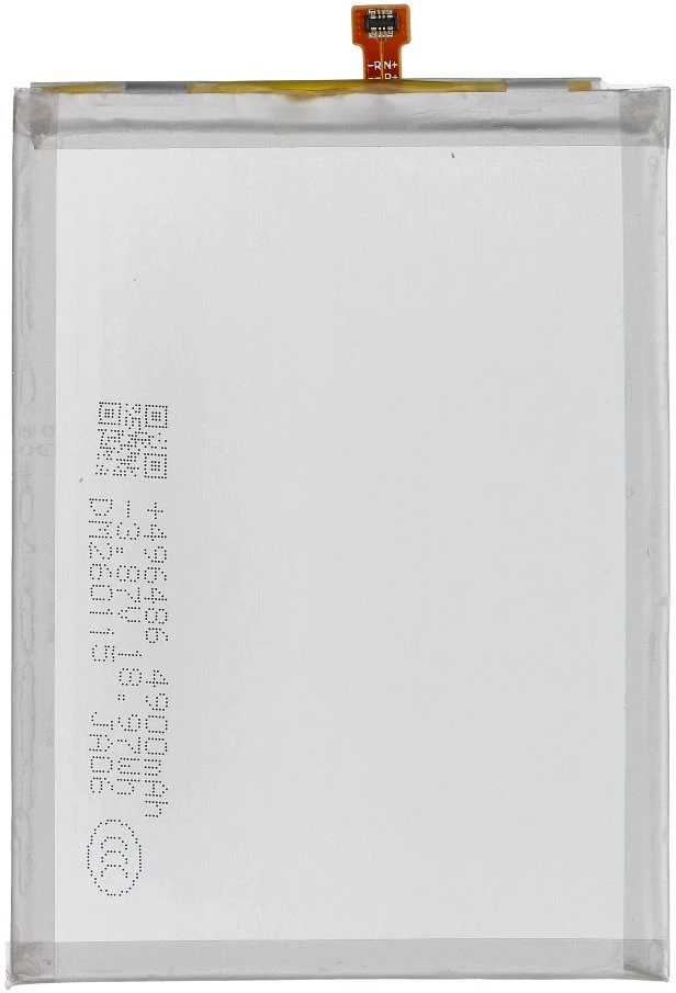 NCC Baterija, skirta Samsung A23 5G 5000mAh
