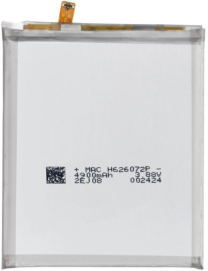 Bateria NAC NCC Bateria do Samsung S22 Ultra 5000mAh