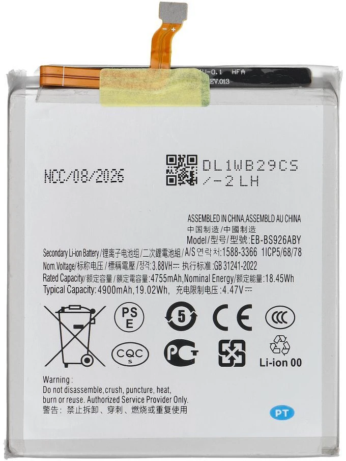 Bateria TKNconnect NCC Bateria do Samsung S24 Plus 4900mAh